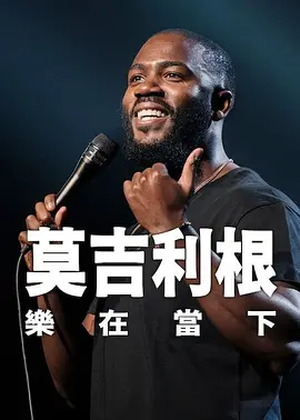 午夜视频在线观看区二区